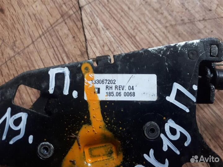 Замок крыши Opel Astra H TwinTop 2004-2014