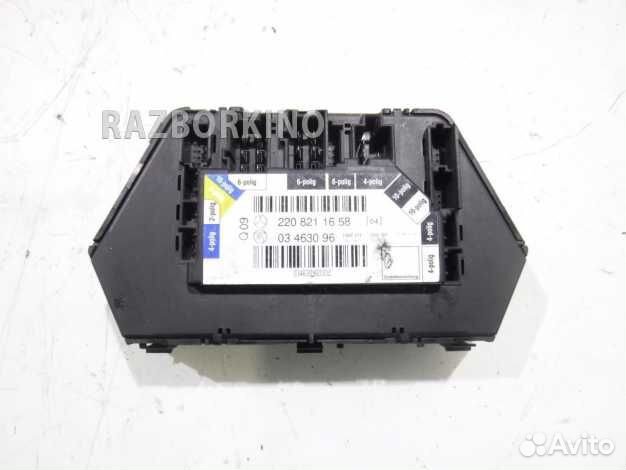 Блок управления сидением A2208211658