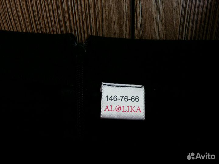 Школьный сарафан