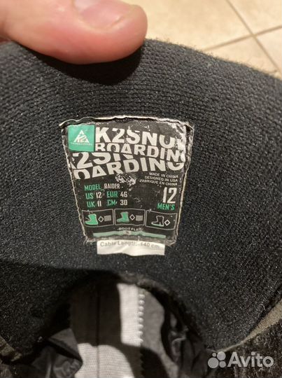 Сноубордические ботинки с креплением