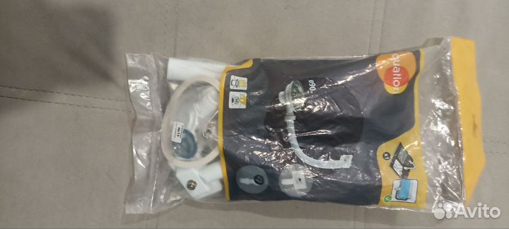 Сифон под раковину 90 мм