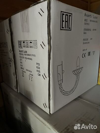 Бра классика