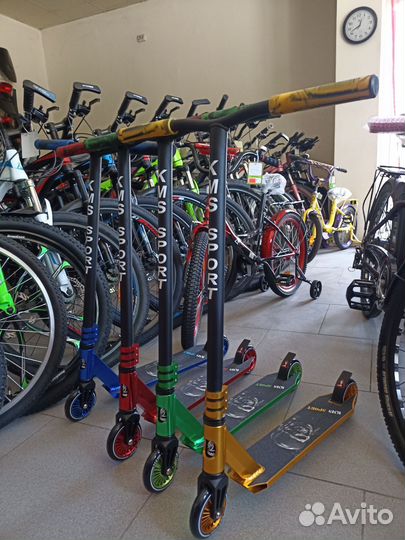 Самокат взрослый