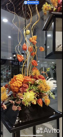 Оформление витрин, фотозона, декорирование