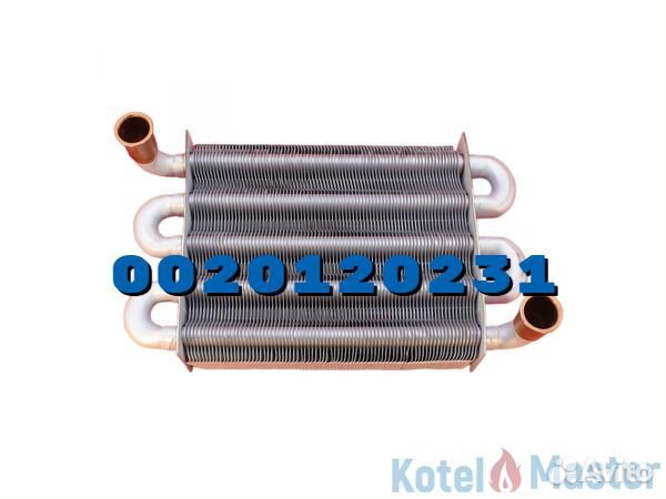 Теплообменник для котлов Protherm 0020120231