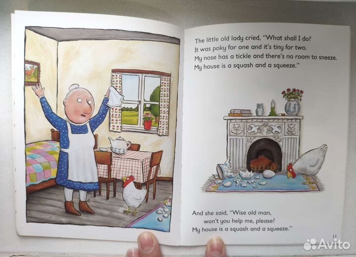 Детская книга на английском языке