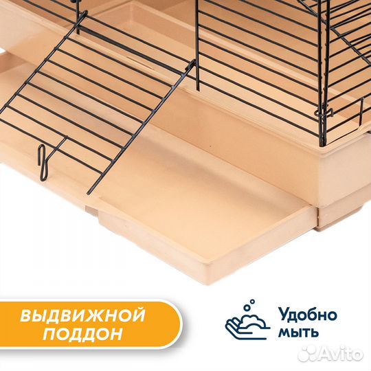 Домик, переноска- клетка для грызунов