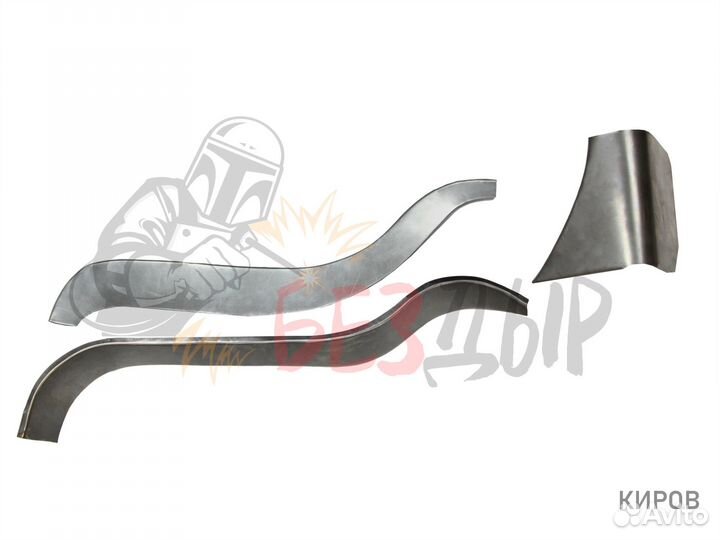 Арка Foton Ollin левая