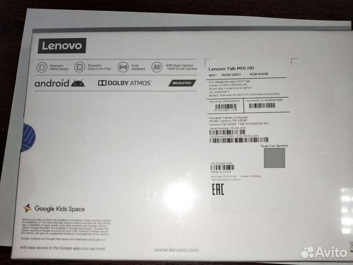 Новый Планшет Lenovo Tab M10 HD