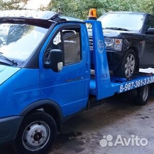 Услуги эвакуатора