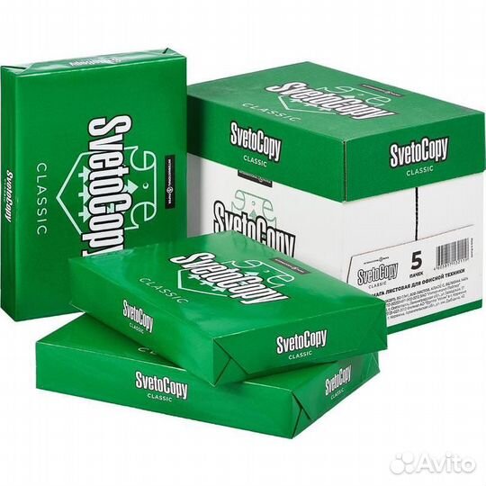 Бумага Svetocopy classic