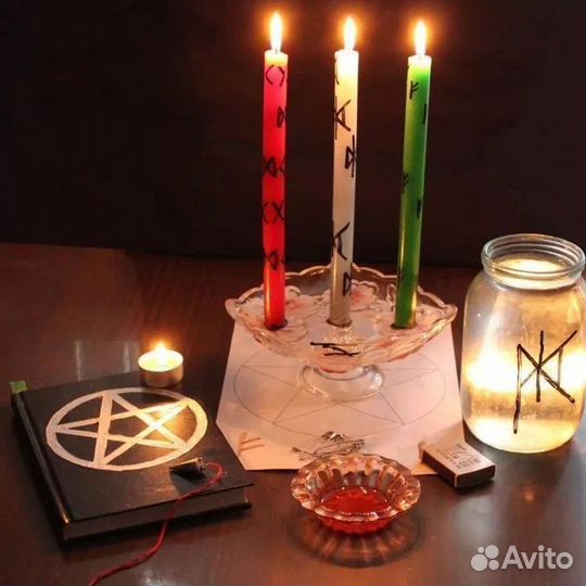 Гадание приворот защита обучения