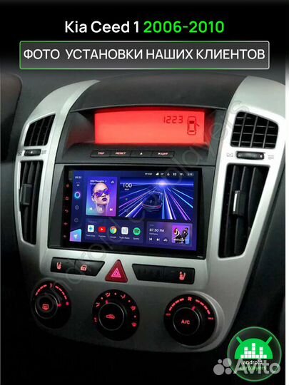 Магнитола 2.16 Kia Ceed 1 2006-2010 7 дюймов
