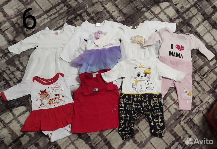 Детская одежда