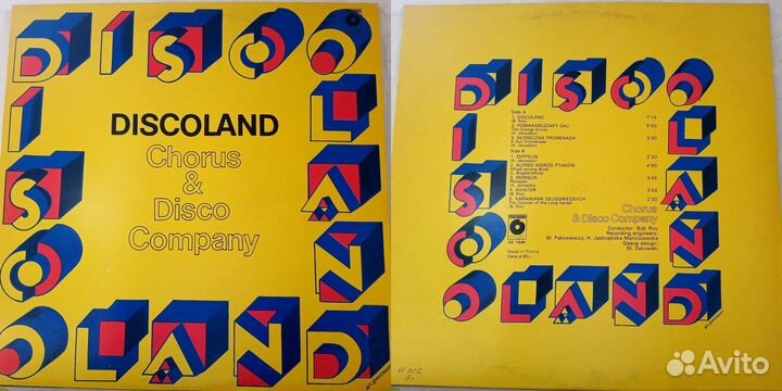 Виниловые пластинки Чехословакии и Польши