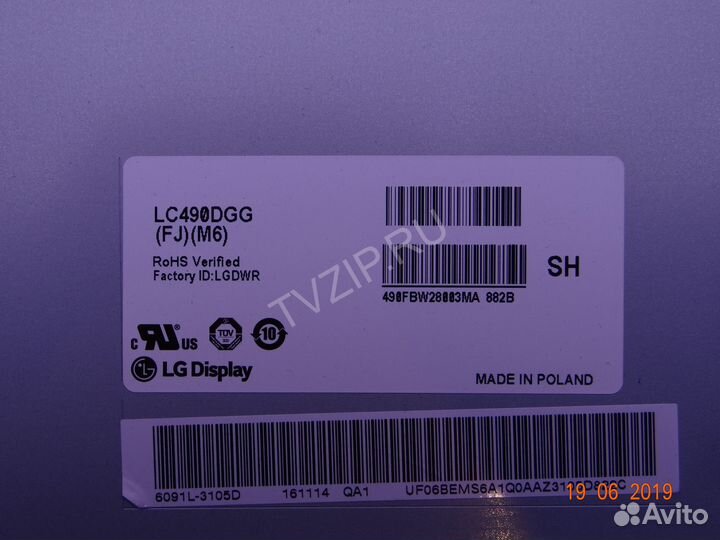 6870S-2109A 6870S-2110A