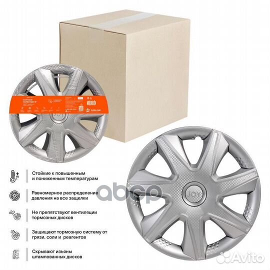 Awcc-14-31 колпаки колесные 14'' ''Джой'', сер