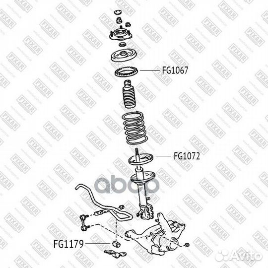 Проставка пружины верхняя fg1067 fixar