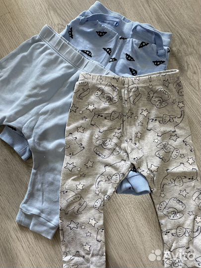 Вещи пакетом на мальчика