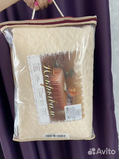 Покрывало новое