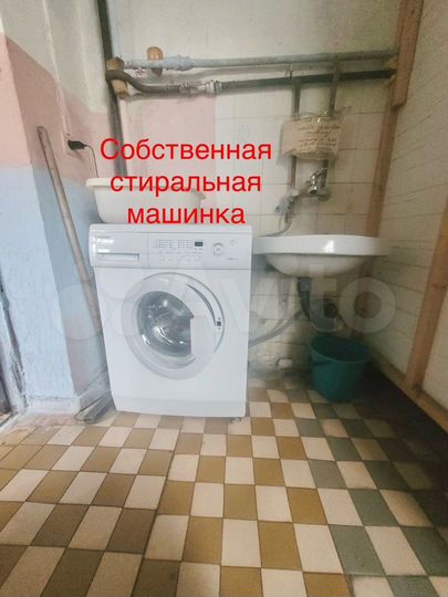 Комната 14,7 м² в 9-к., 2/3 эт.