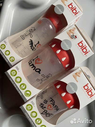 Бутылочки для кормления новые