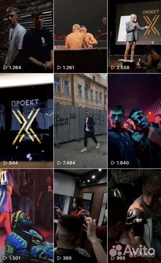 Видеограф Пермь / видеосъёмка и монтаж