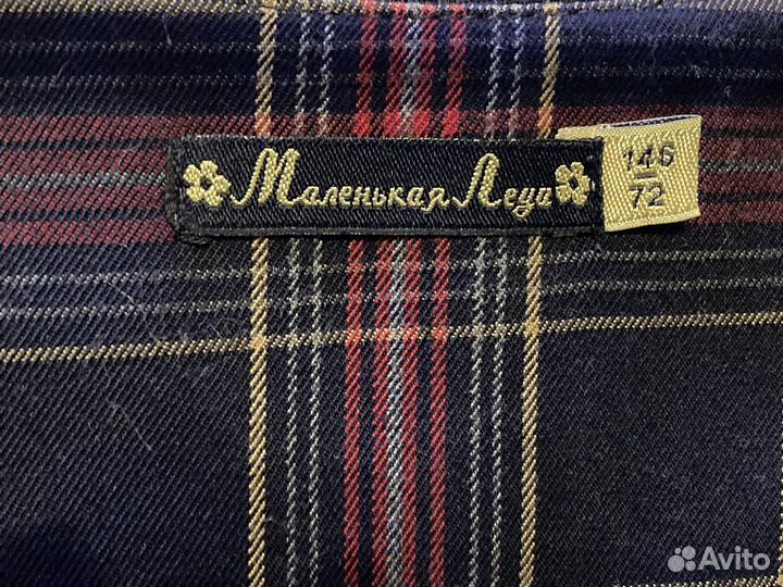 Форма школьная сарафан маленькая леди 146