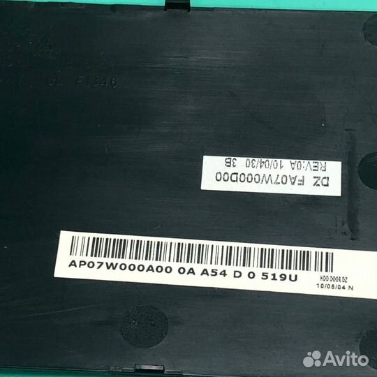 Вентилятор кулер AB7005MX-ED3 Lenovo G550