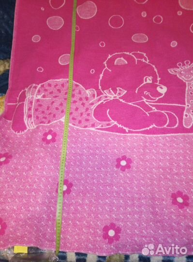 Одеяло.Полотенце большое мохра с уголком