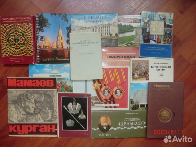 Наборы открыток.Открытки