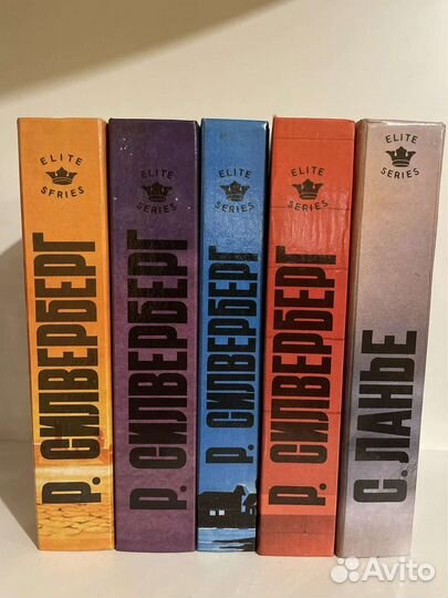 Книги серий фант-й боевик, elite series, др серий