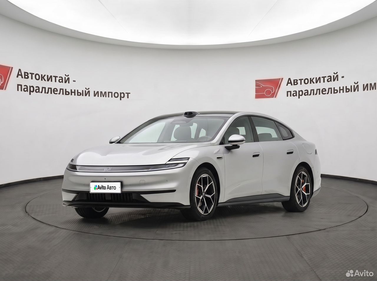 Qiyuan A06 1.5 AT, 2026, 30 км