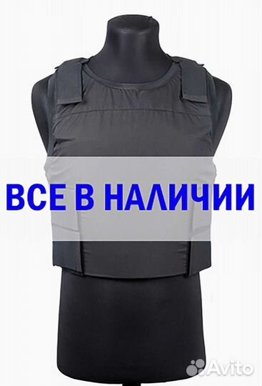 Бронежилет Сапфир – С- Майка - Женский