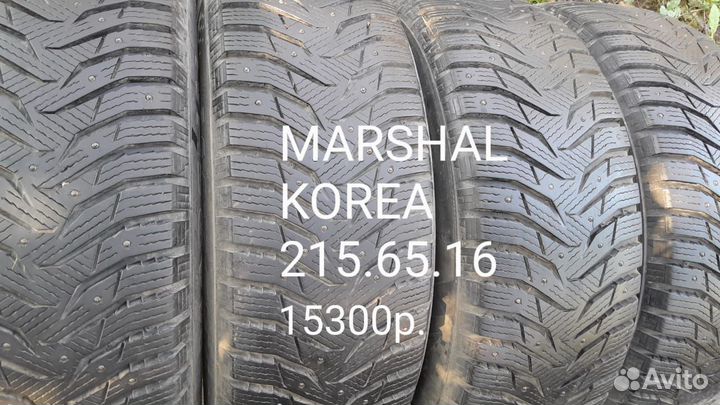 Nokian Tyres Hakkapeliitta 8 SUV 215/65 R16