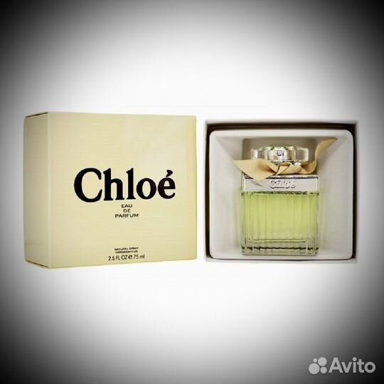 Chloe