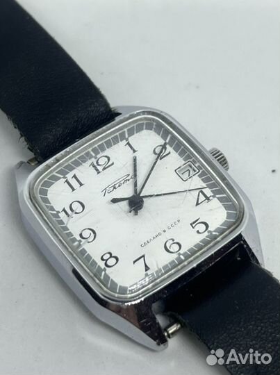 Винтаж СССР Ракета Квадратые