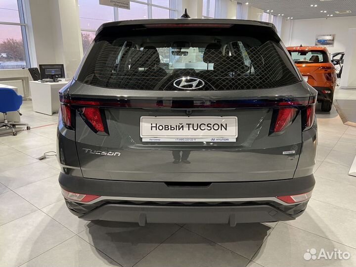 Hyundai Tucson 2.0 AT, 2023