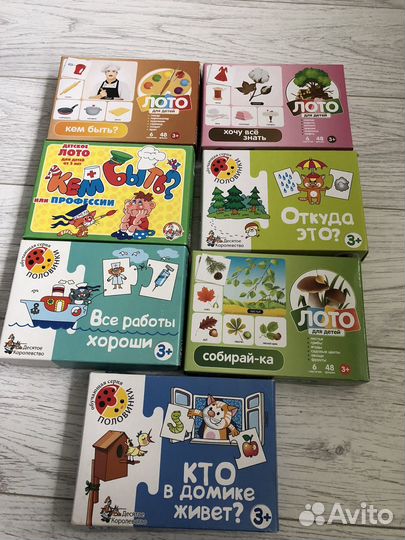 Развивающие игры лото