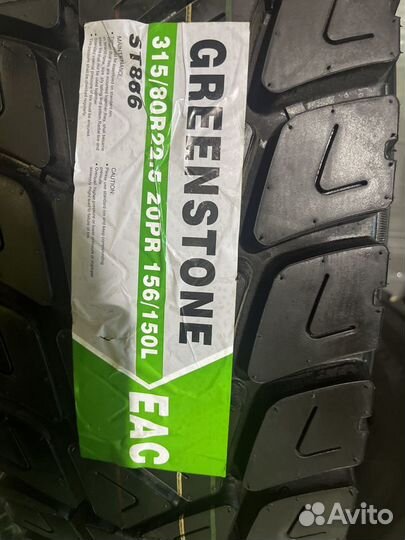Грузовые шины greenstone 315 80 22.5 ST886