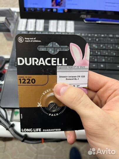 Батарейка Duracell CR1220 (3В) BL-1