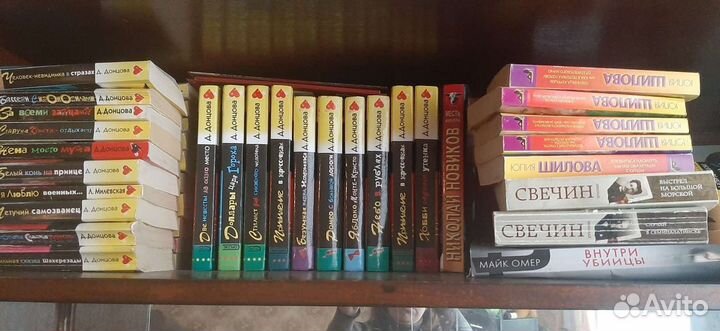 Книги детективы 70шт