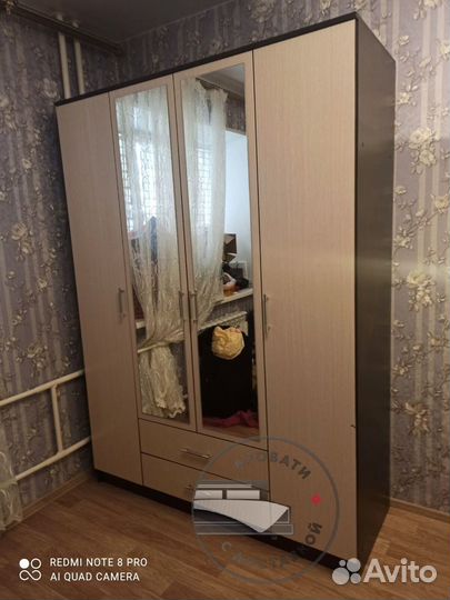 Шкаф распашной