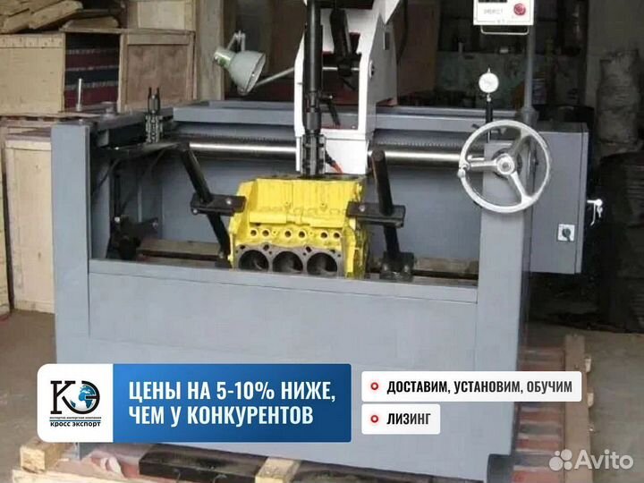 Хонинговальный станок 3MB9817 лизинг