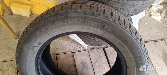 Nokian Tyres Hakka Blue SUV 225/60 R17 103V