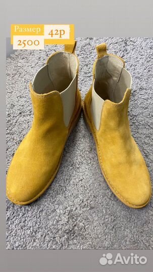 Ботинки челси женские