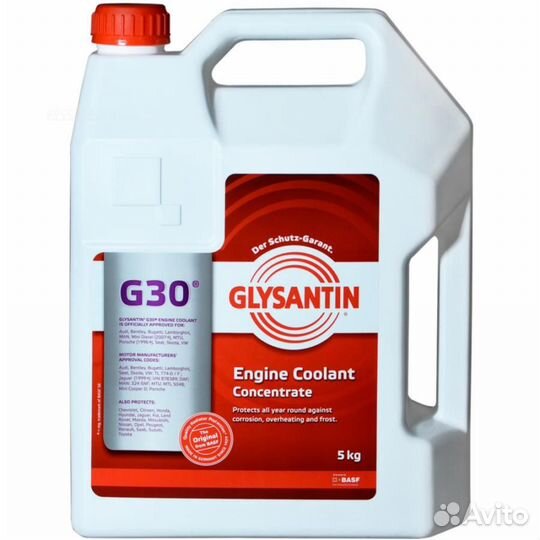 Glysantin 900916 Антифриз концентрат G30 фиолетовы