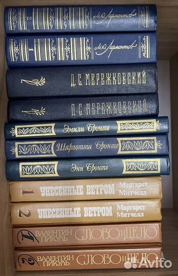 Книги