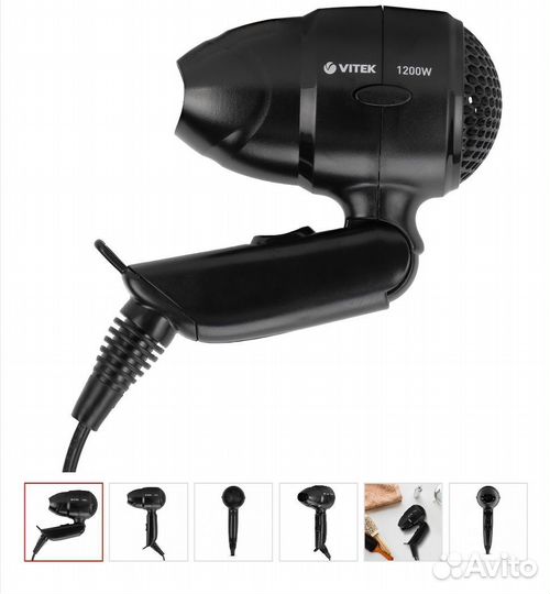 Фен для волос. Складной дорожный. Выбор. Отл. сост