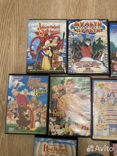 Российские мультфильмы на dvd